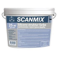 Фото Краска фасадная структурная силиконовая Scanmix Structur-farbe (15 кг) Арт.108071 за 1 683.00 грн. Заказывай с доставкой по Украине.