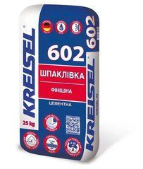 Фото  за 396.00 грн. Заказывай с доставкой по Украине.