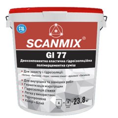 Фото Сумiш гідроізоляційна еластична двокомпонентна SCANMIX GI 77(23,8кг) Арт.108155 за 1 805.00 грн. Замовляй з доставкою по Україні.