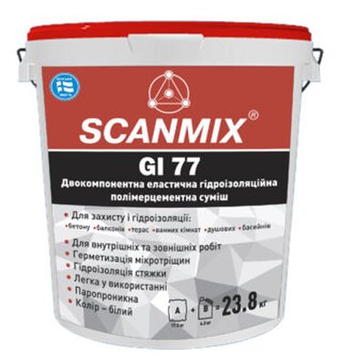 Фото Сумiш гідроізоляційна еластична двокомпонентна SCANMIX GI 77(23,8кг) Арт.108155 за 1 938.00 грн. Замовляй з доставкою по Україні.