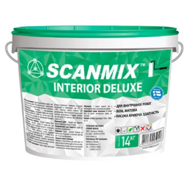 Фото Краска интерьерная, для стен и потолков, акриловая Scanmix Interior Deluxe (1.4 кг) Арт.108043 за . Заказывай с доставкой по Украине.