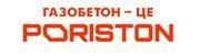 Логотип  Poriston