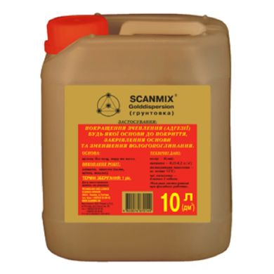 Фото Грунтовка глубокопроникающая Scanmix Gold (1л, 1кг), канистра Арт.108011 за 55.00 грн. Заказывай с доставкой по Украине.