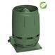 Фото FLOW Eco 160 S вентилятор + основание 300х300 светло-серый Арт.212628 за . Заказывай с доставкой по Украине.