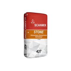 Фото 437 Сумiш штукатурна декоративна біла «камінцева» SCANMIX STONE 1,5мм (25кг) Арт.108124 за 555.22 грн. Замовляй з доставкою по Україні.
