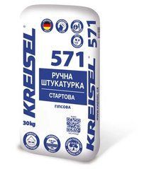 Фото  за 252.00 грн. Заказывай с доставкой по Украине.